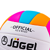 Мяч волейбольный Jogel JV-200